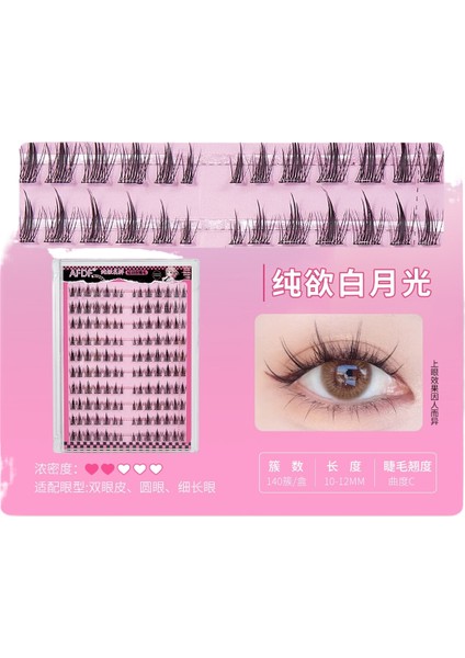 Takma Kirpik Doğal Simülasyon Ayçiçeği (Yurt Dışından)