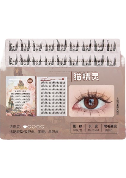 Takma Kirpik Doğal Simülasyon Ayçiçeği (Yurt Dışından)