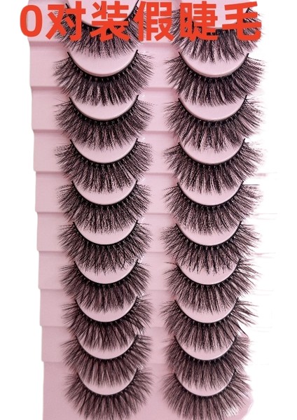 Takma Kirpikler Doğal Karikatür Görünümü (Yurt Dışından)