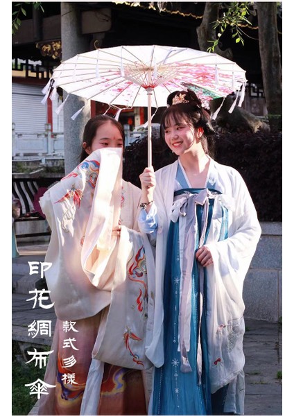 82CM İpek Kumaş Şemsiye Fan Tel Cosplay Hanfu Yağlı Kağıt Şemsiye Antik Çin Tarzı Klisal Çin Japon Tarzı (Yurt Dışından)