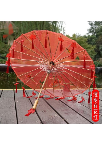 Net Kırmızı Tel Dekoratif Şemsiye Kurdele Şemsiye İpek Kumaş Şemsiye Hanfu Şemsiye Sahne Malzemeleri Atış Performans Kostüm Şemsiye (Yurt Dışından)