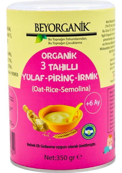 Organik 3 Tahıllı Yulaf Pirinç İrmik 250gr +6 Ay (PESTİSİT VE AFLATOKSİN ANALİZLİ)