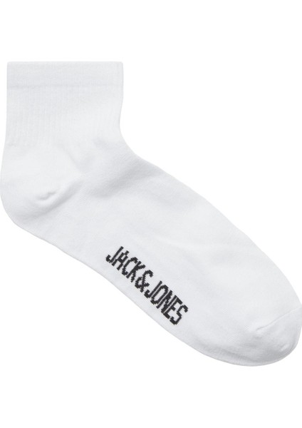 12257150 Jacleon Short Tennis Socks 3 Pack Sn Renkli fırsatları