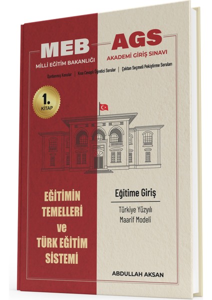 2025 MEB AGS Eğitimin Temelleri ve Türk Eğitim Sistemi