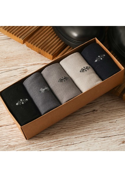 5'li Bambu Likralı Dikişsiz 200 İğne Yıkamalı Esnek Sıkmayan Kaliteli Elegance Kutulu Renkli Soket Erkek Çorabı 3558 fiyatları