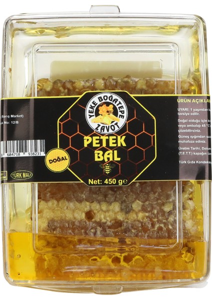Petek Balı (450 gr)