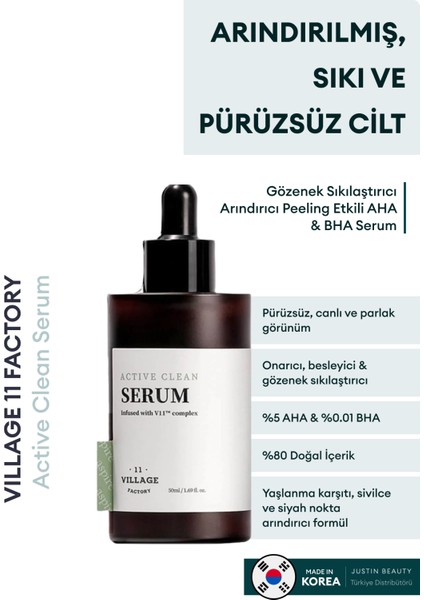 11 Factory Active Clean Serum