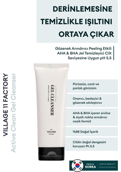 Active Clean Gel Cleanser