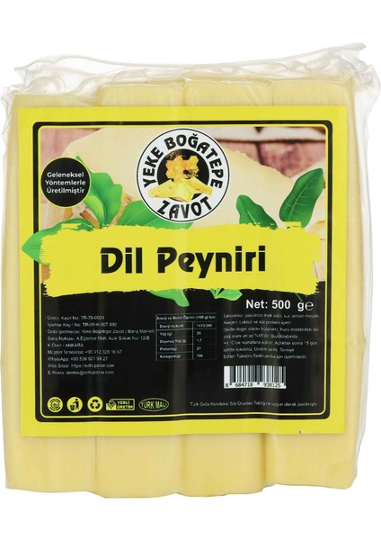 Dil Peyniri (500 Gr)