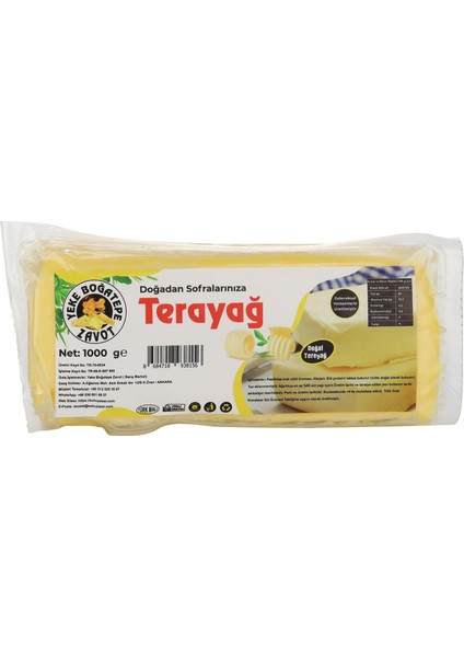 Tereyağ (1 Kg)