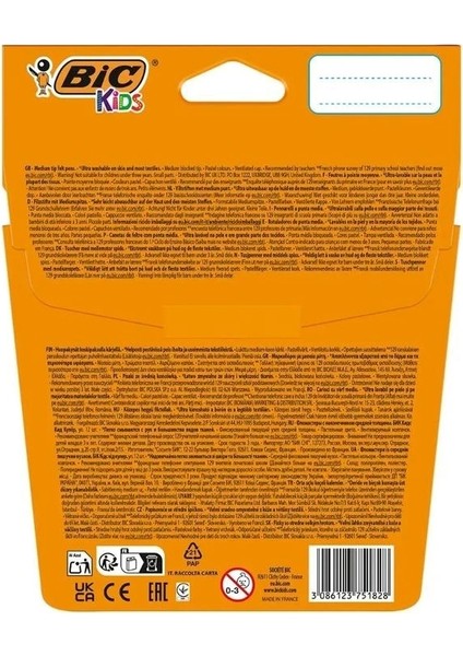 Kıds Colour Keçeli Boya Kalemi Pastel Renkler 12' Li - 520084 fiyatları