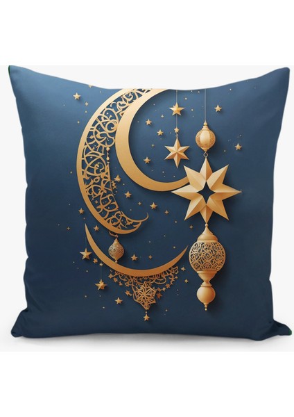 Çift Taraflı Ramazan - Ramadan Desenli Dijital Baskı Kırlent Kılıfı