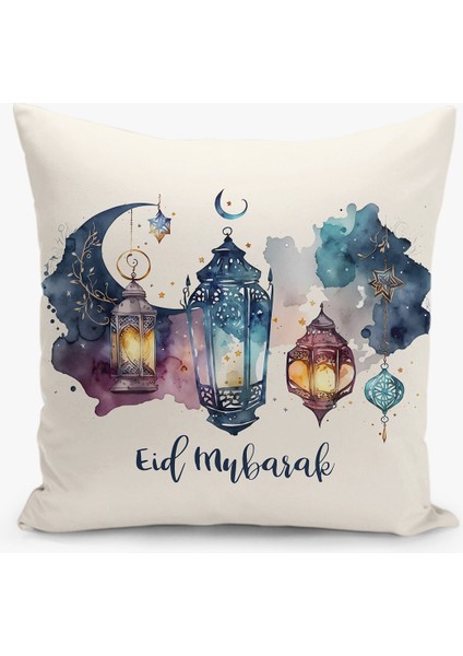 Çift Taraflı Ramazan - Ramadan Desenli Dijital Baskı Kırlent Kılıfı