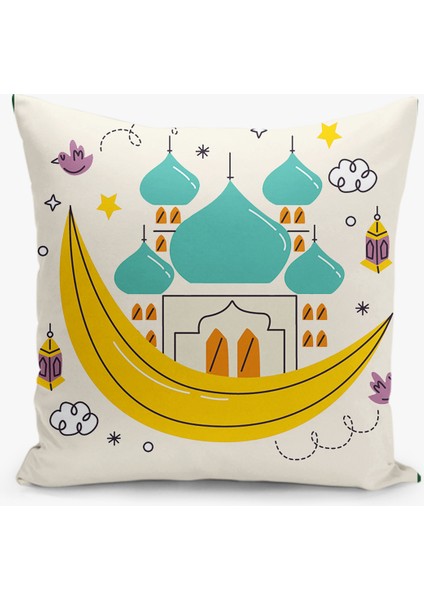 Çift Taraflı Ramazan - Ramadan Desenli Dijital Baskı Kırlent Kılıfı