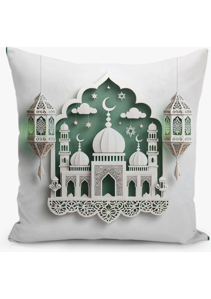 4'lü Kırlent Kılıf Seti Ramazan - Ramadan Desenli Çift Taraflı Dijital Baskılı fırsatları