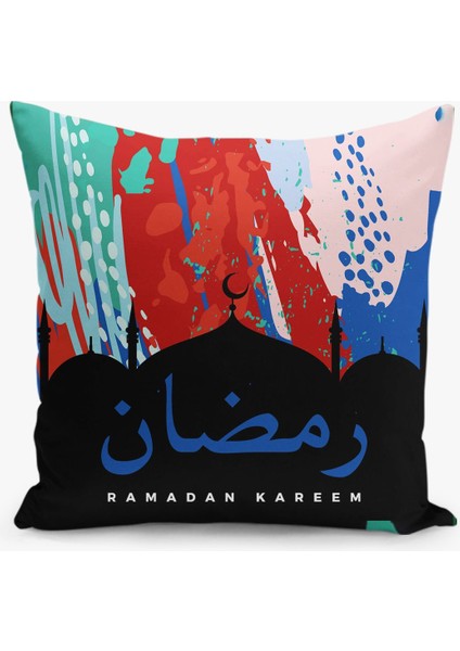 Çift Taraflı Ramazan - Ramadan Desenli Dijital Baskı Kırlent Kılıfı