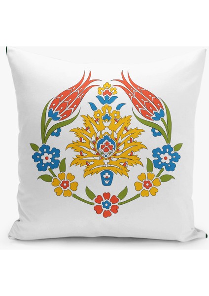 Çift Taraflı Ramazan - Ramadan Desenli Dijital Baskı Kırlent Kılıfı