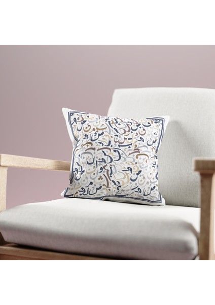 Çift Taraflı Ramazan - Ramadan Desenli Dijital Baskı Kırlent Kılıfı fiyatları