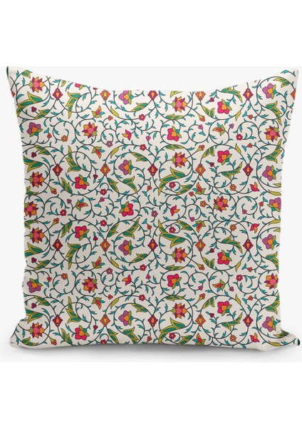 4'lü Kırlent Kılıf Seti Ramazan - Ramadan Desenli Çift Taraflı Dijital Baskılı fiyatları