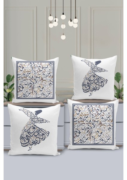 4'lü Kırlent Kılıf Seti Ramazan - Ramadan Desenli Çift Taraflı Dijital Baskılı