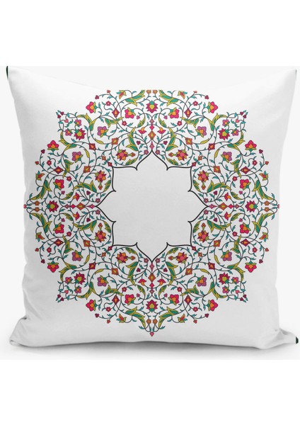 4'lü Kırlent Kılıf Seti Ramazan - Ramadan Desenli Çift Taraflı Dijital Baskılı fiyatları