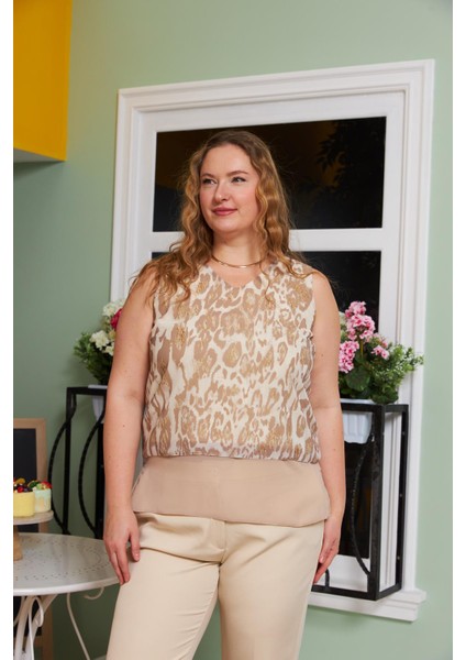 Leopar Desenli Büyük Beden Kolsuz Bluz Vizon