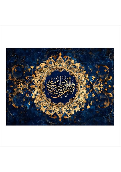 Allah Bize Yeter Yazılı Hat Sanatı Hediyelik Ahşap Tablo