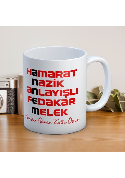 Anneler Günün Kutlu Olsun Yazılı Hediyelik Kupa