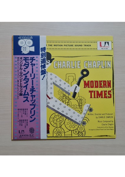 - Modern Times - Japon Baskı - Dönem Baskı Plak - Longplay - Lp