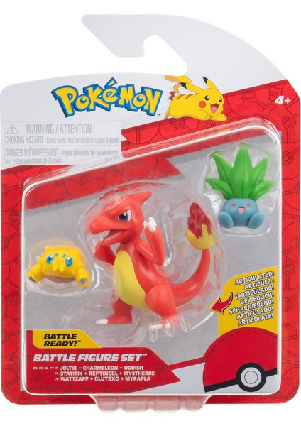 Battle 3'lü Figür Seti PKW3894 fiyatları