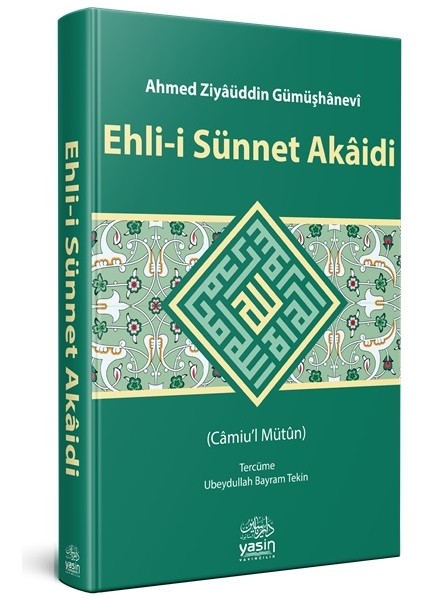 Ehli Sünnet Akaidi