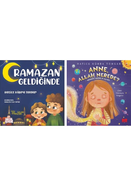 Ramazan Geldiğinde / Anne Allah Nerede? - Hatice Kübra Tongar