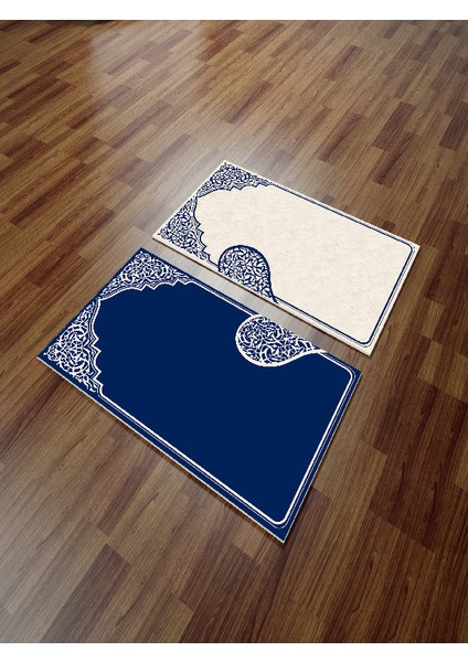 Kalpli Çift Seccadesi Çeyizlik Dekoratif Dijital Baskılı Kaymaz Taban Namazlık 70 x 120 fiyatları