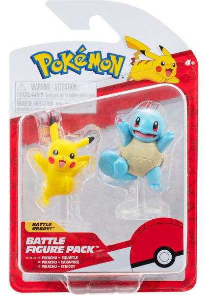 Battle 2'li Figür Seti PKW3279 fırsatları