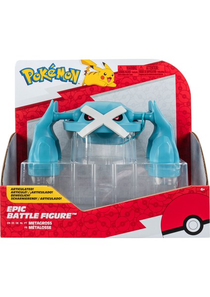 Epic Battle Figür - Metagross PKW3059 fırsatları