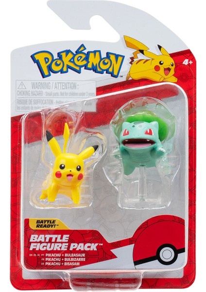 Battle 2'li Figür Seti PKW3281