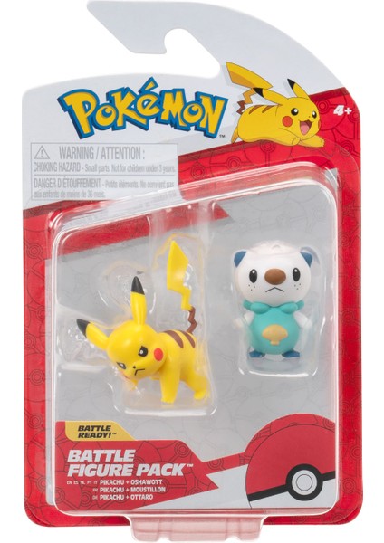 Battle 2'li Figür Seti PKW4068 fiyatları