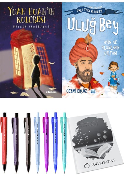 Yuan Huan'ın Kulübesi ve Uluğ Bey Ay'ın ve Yıldızların Sultanı