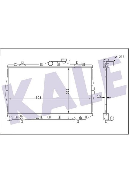Radyatör Su Hyundaı Accent 1.3, 1.5 Yumurta Kasa Manuel 1995-2000 Müşür Delikli 25310-22A00 347780 fiyatları