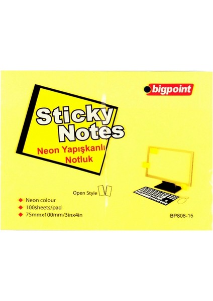 | Yapışkanlı Not Kağıdı 75X100MM 100 Yaprak Neon Sarı – Iz Bırakmaz