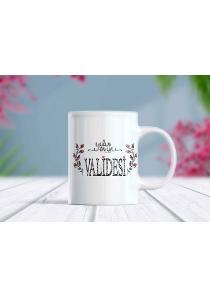 Yılın En Iyi Validesi Yazılı Kupa Bardak