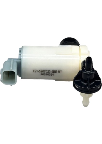 Chery Tıggo 7 Pro Su Fıskiye Motoru 2022-2024