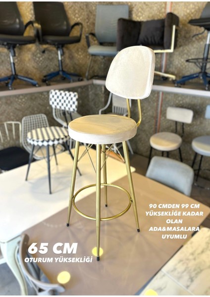Yeni Vena Bar Sandalyesi Mat(Eskitme) Gold Bej Babyface Kumaş.65 cm Oturum Yüksekliği