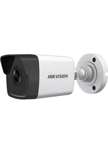 Ds-2cd1043g0-Iuf 4mp 4mm Sabit Lens Ir 30m Gece Görüş Ip Bullet Kamera