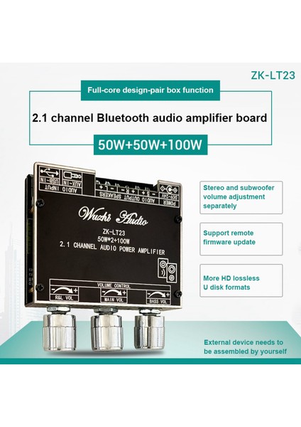 -LT23 2.1 Kanal Bluetooth Ses Amplifikatörü Devre Kartı Modülü 50W+50W+100W Subwoofer Tws Gerçek Kablosuz Ses Kartı DC9-24V (Yurt Dışından)