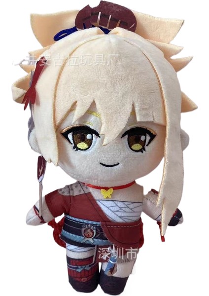 Anime Çevresel Peluş Bebek (Yurt Dışından)