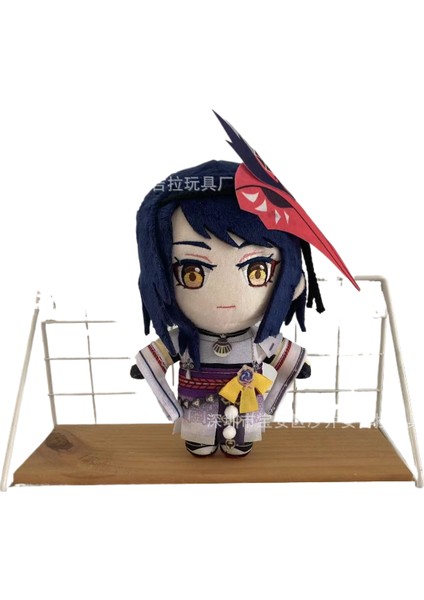 Anime Çevresel Peluş Bebek (Yurt Dışından)
