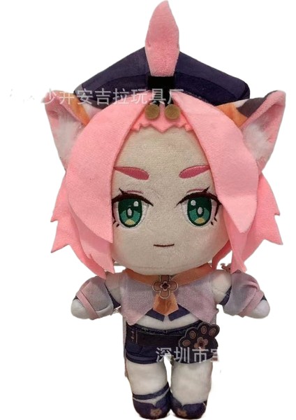 Anime Çevresel Peluş Bebek (Yurt Dışından)