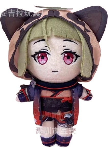 Anime Çevresel Peluş Bebek (Yurt Dışından)