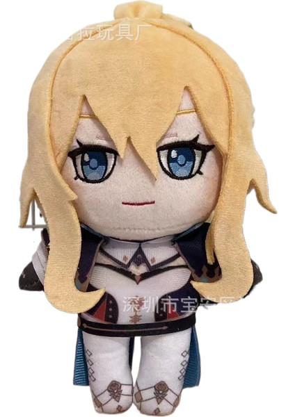 Anime Çevresel Peluş Bebek (Yurt Dışından)